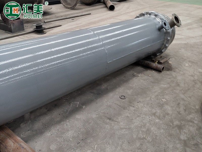 不銹鋼冷凝器
