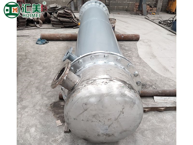 不銹鋼冷凝器