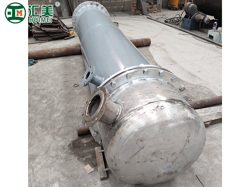 不銹鋼冷凝器