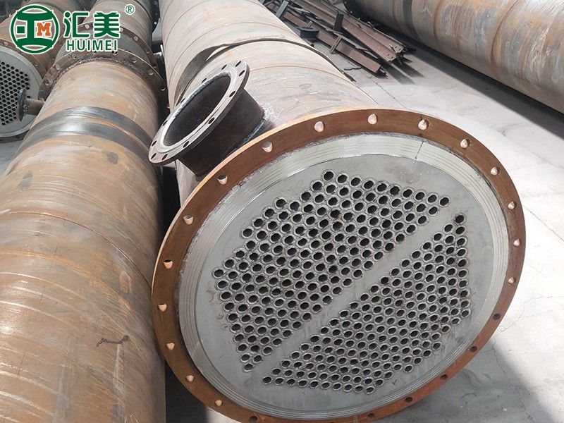 不銹鋼冷凝器
